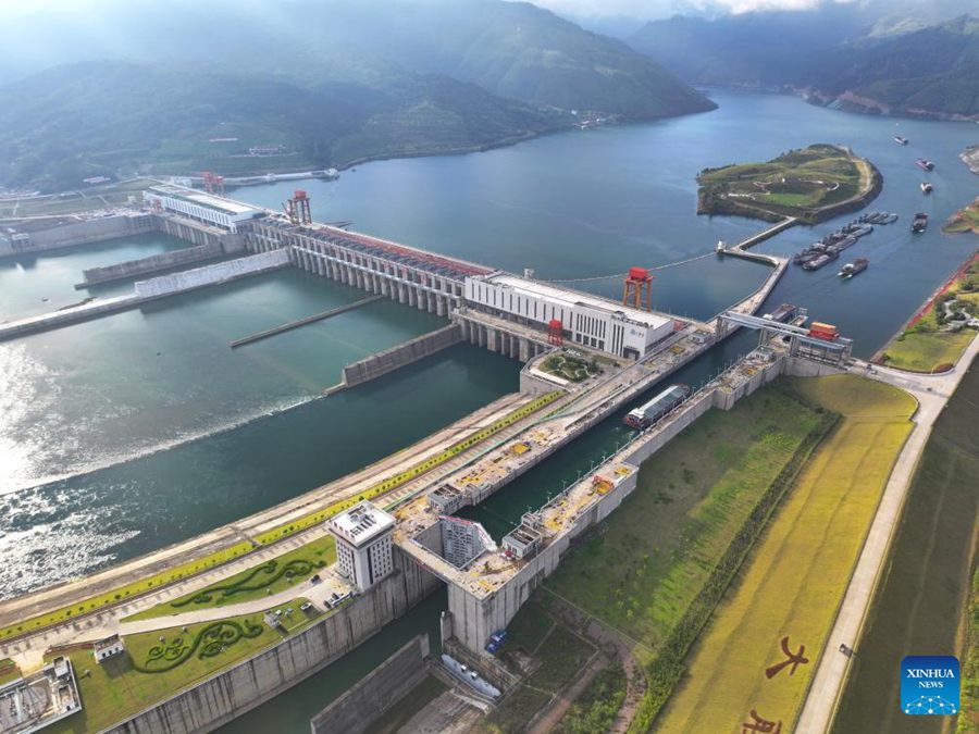 Guangxi: paesaggio del progetto dell'opera idrica della Gola di Dateng