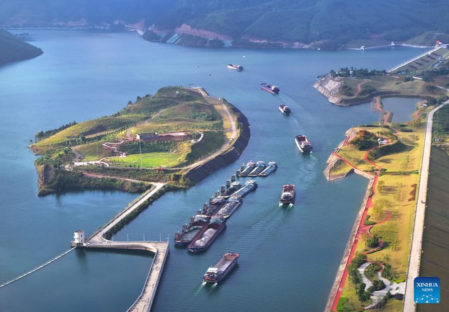 Guangxi: paesaggio del progetto dell'opera idrica della Gola di Dateng