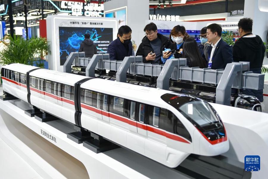 Nanjing, Conferenza mondiale 2023 sulla produzione intelligente