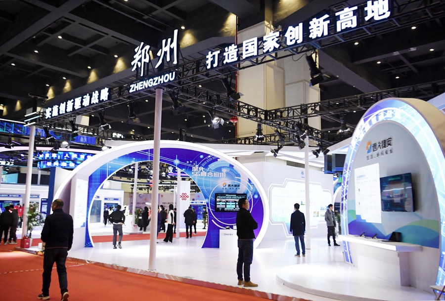 Zhengzhou, al via la World 5G Convention