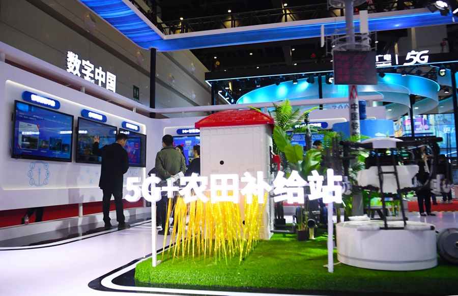 Zhengzhou, al via la World 5G Convention
