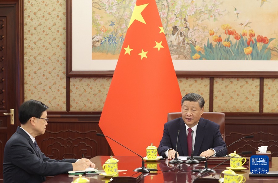Xi Jinping ha ascoltato il rapporto di John Lee Ka-Chiu sull'attuale situazione di Hong Kong