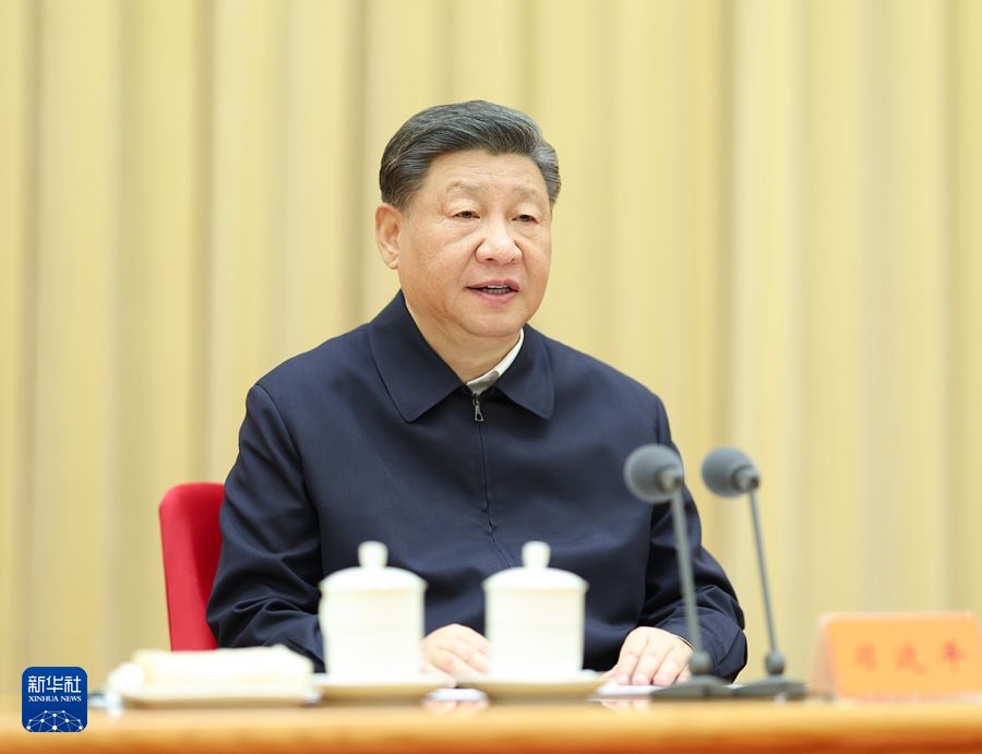 Discorso di Xi Jinping alla Riunione Centrale dei lavori sugli affari esteri