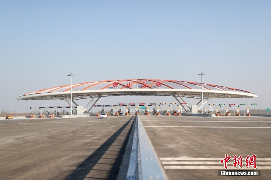 Nuova autostrada collega Bejing e la Nuova Area di Xiong'an