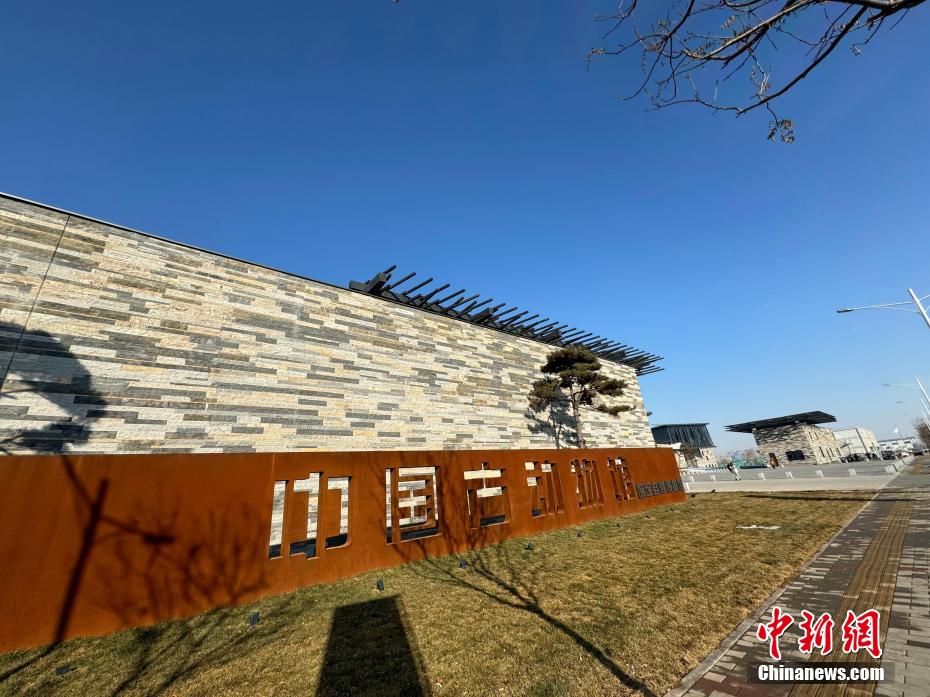 Il più grande museo di scienze naturali dell'Asia apre a Baoding, Hebei