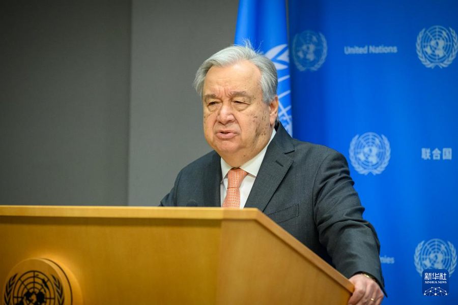 Dichiarazione di António Guterres sul conflitto israelo-palestinese