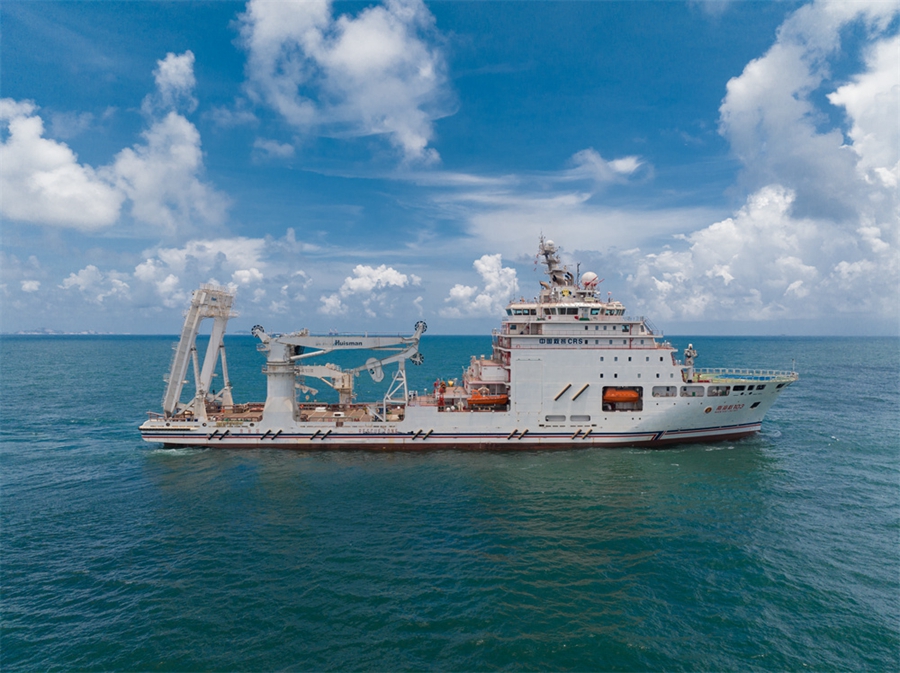 Entrata in servizio la grande nave di soccorso 