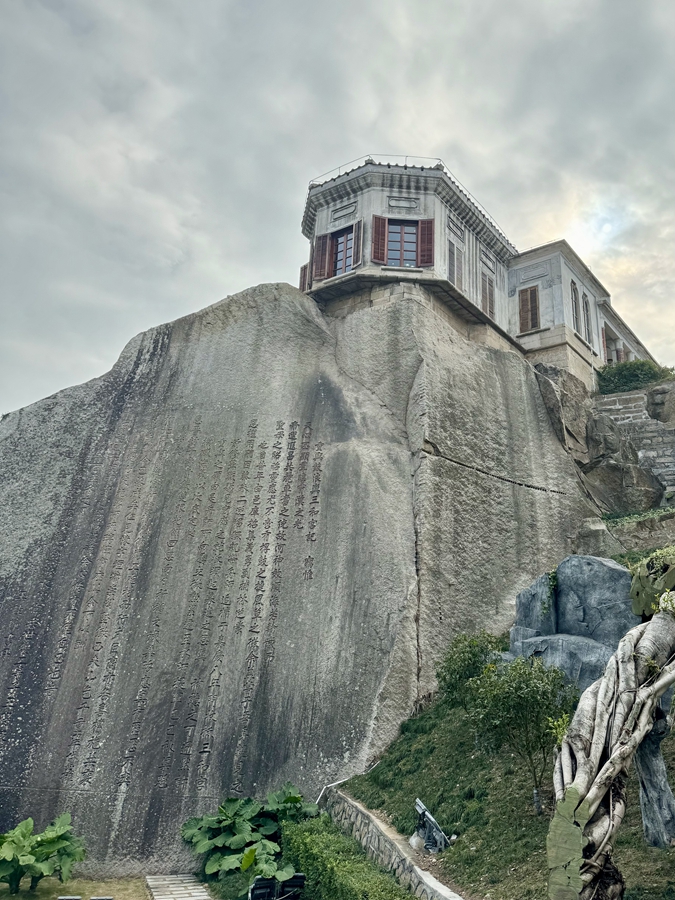 Antichi edifici sull'isola di Gulangyu testimoni della storia