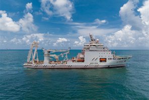 Entrata in servizio la grande nave di soccorso "Nanhai Rescue 103"