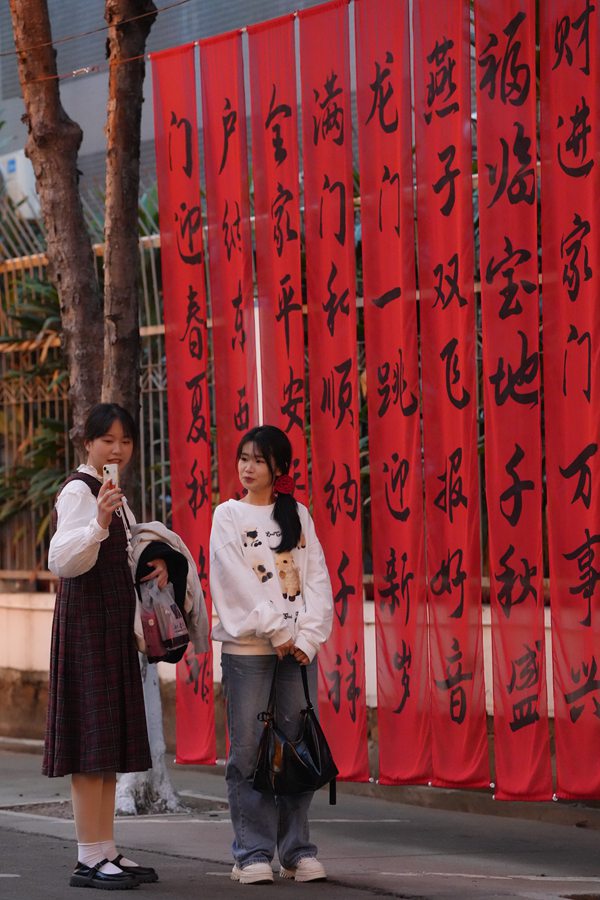 Xiamen sempre più popolare con l'arrivo del Capodanno lunare