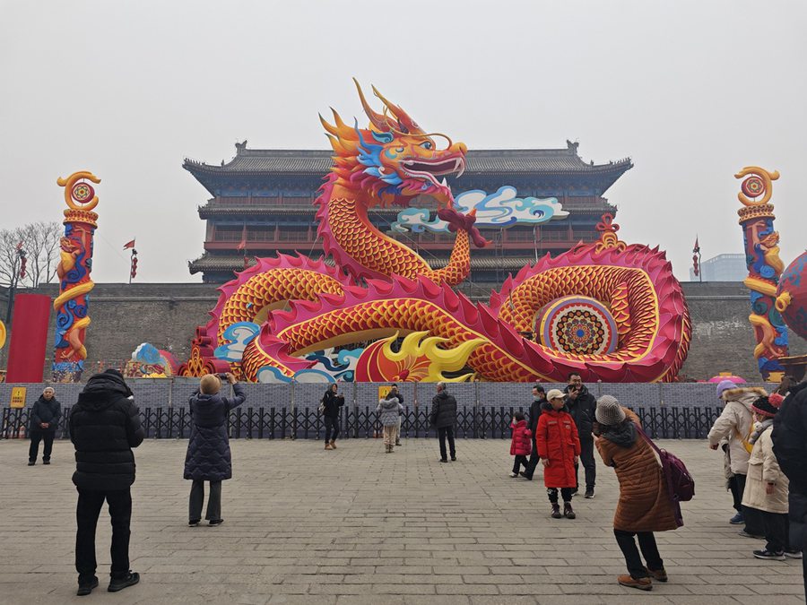 La maestosità del drago del festival delle lanterne di Xi'an