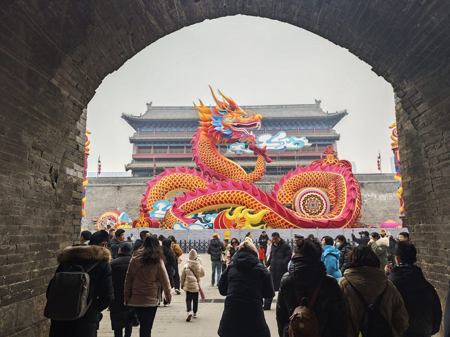 La maestosità del drago del festival delle lanterne di Xi'an