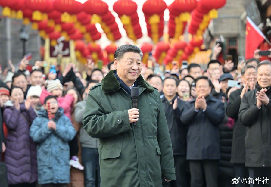 Xi Jinping visita i quadri di base e la popolazione di Tianjin alla vigilia della Festa di Primavera