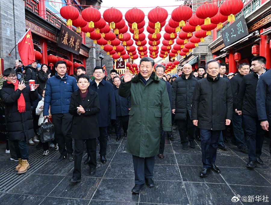 Xi Jinping visita i quadri di base e la popolazione di Tianjin alla vigilia della Festa di Primavera