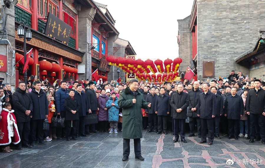 Xi Jinping visita i quadri di base e la popolazione di Tianjin alla vigilia della Festa di Primavera