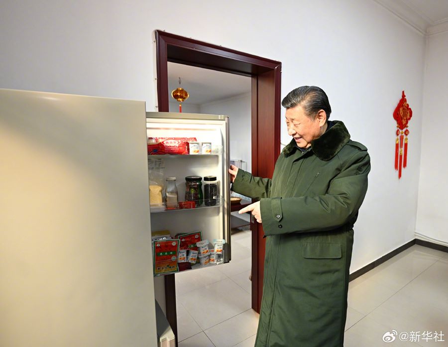 Xi Jinping visita i quadri di base e la popolazione di Tianjin alla vigilia della Festa di Primavera