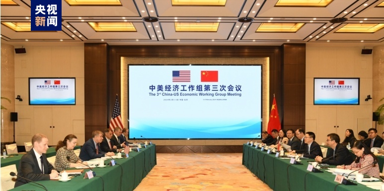 Beijing, terza riunione del gruppo di lavoro Cina-USA in campo economico