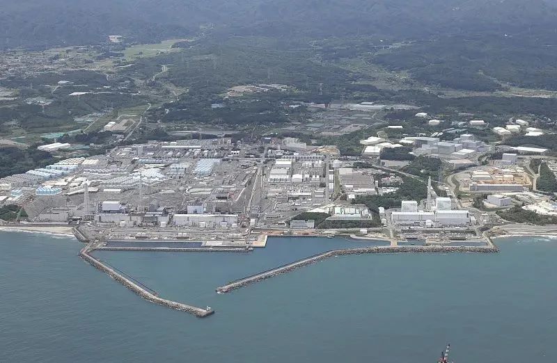 Centrale nucleare di Fukushima Daiichi, perdita di acqua radioattiva dal dispositivo di purificazione