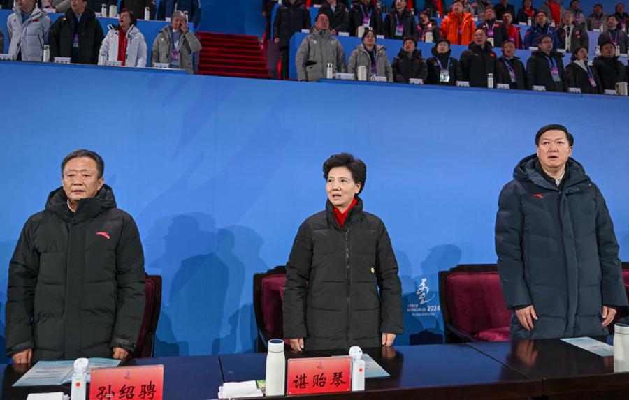 I Giochi Invernali Nazionali cinesi aprono ufficialmente nella Mongolia Interna
