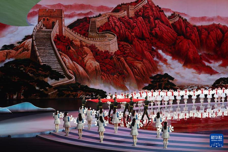I Giochi Invernali Nazionali cinesi aprono ufficialmente nella Mongolia Interna