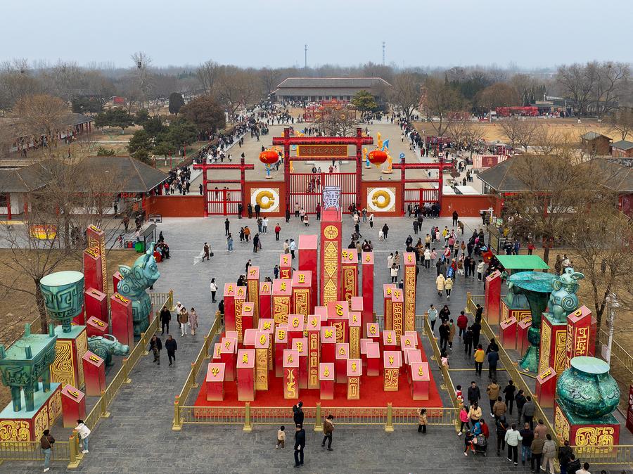 Le Rovine Yin, nella città di Anyang, nella provincia centrale cinese dello Henan. (14 febbraio 2024 - Ma Xiaoran/Xinhua)