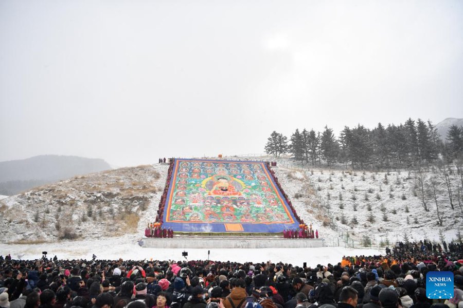 Gansu, cerimonia dell'