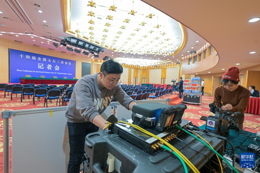 Due sessioni: aperto a Beijing il Centro stampa