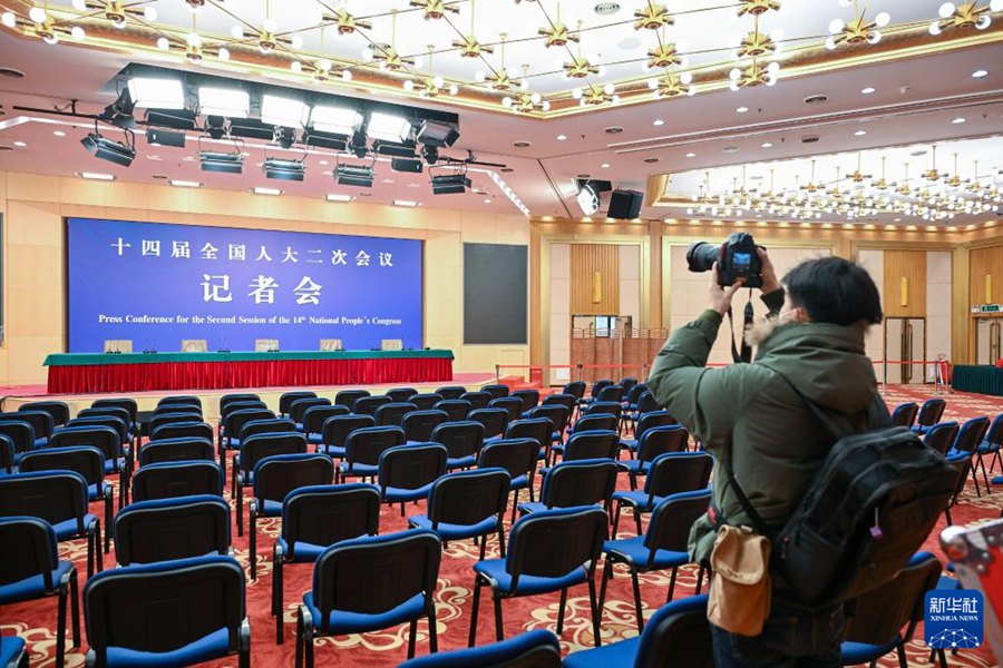 Due sessioni: aperto a Beijing il Centro stampa