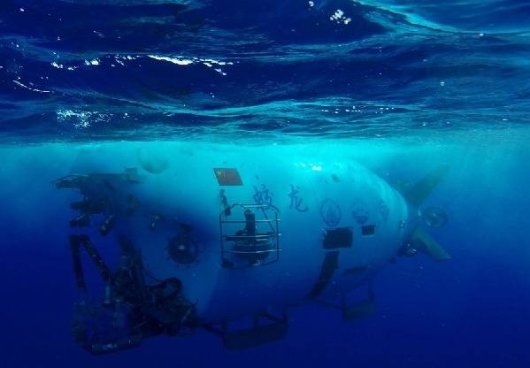 Jiaolong mentre conduce l'ultima immersione della 38a spedizione oceanica cinese nella fossa di Yap nell'Oceano Pacifico. (2017 - Foto/Xinhua)