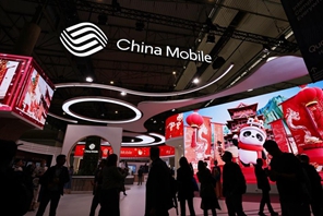 Il Mobile World Congress 2024 si apre con focus su 5G e innovazioni IA