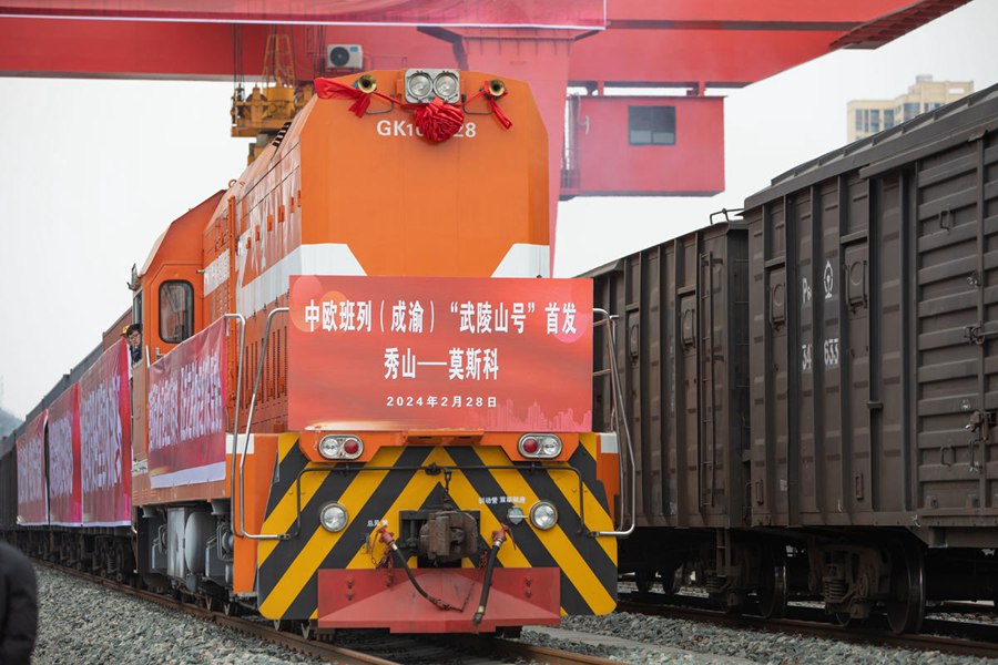 Chongqing: primo viaggio del treno merci Cina-Europa 
