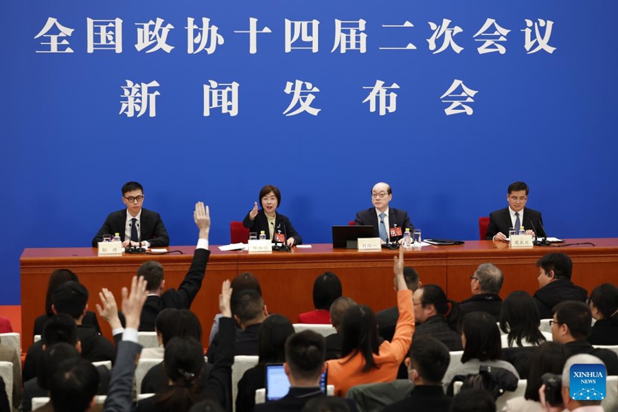 Conferenza stampa del principale organo consultivo politico della Cina in vista della sessione annuale