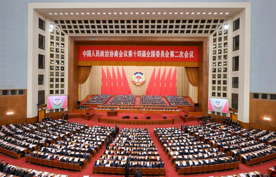 Il principale organo consultivo politico della Cina avvia la sessione annuale