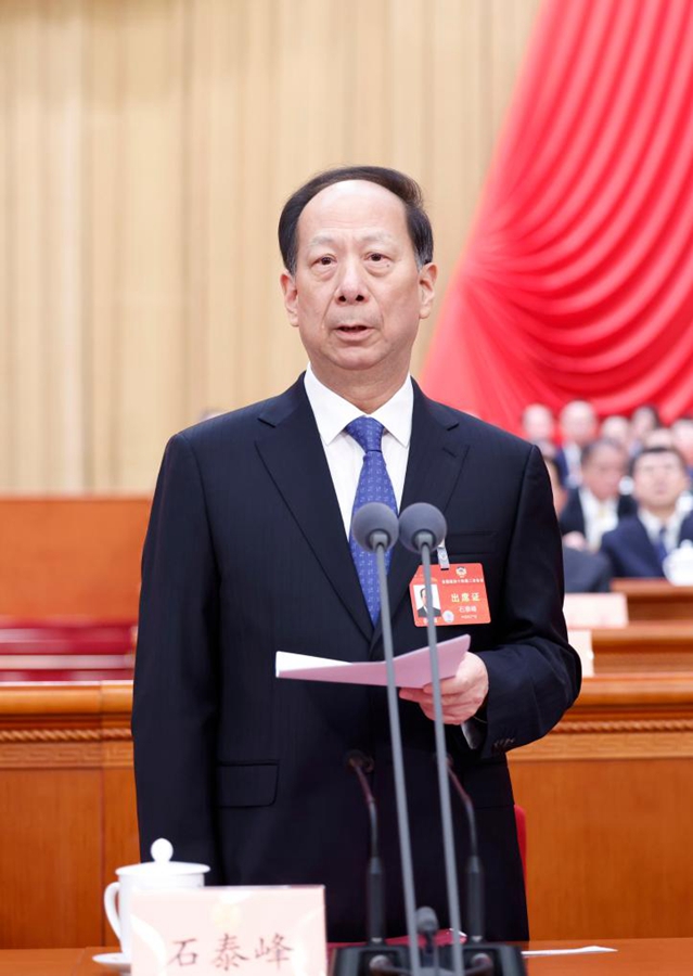 Il principale organo consultivo politico della Cina avvia la sessione annuale