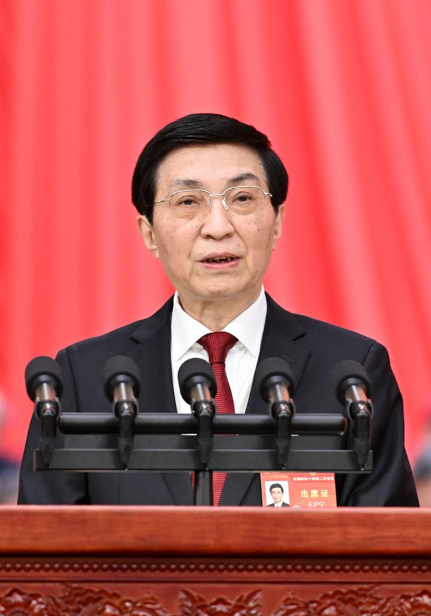 Il principale organo consultivo politico della Cina avvia la sessione annuale