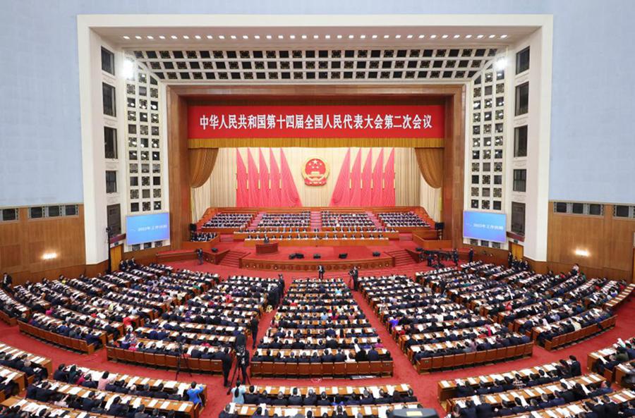 Beijing, aperta seconda sessione della XIV Assemblea Popolare Nazionale