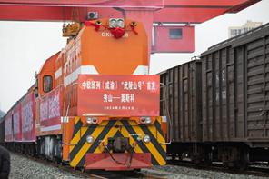 Chongqing: primo viaggio del treno merci Cina-Europa "Wuling Shan"