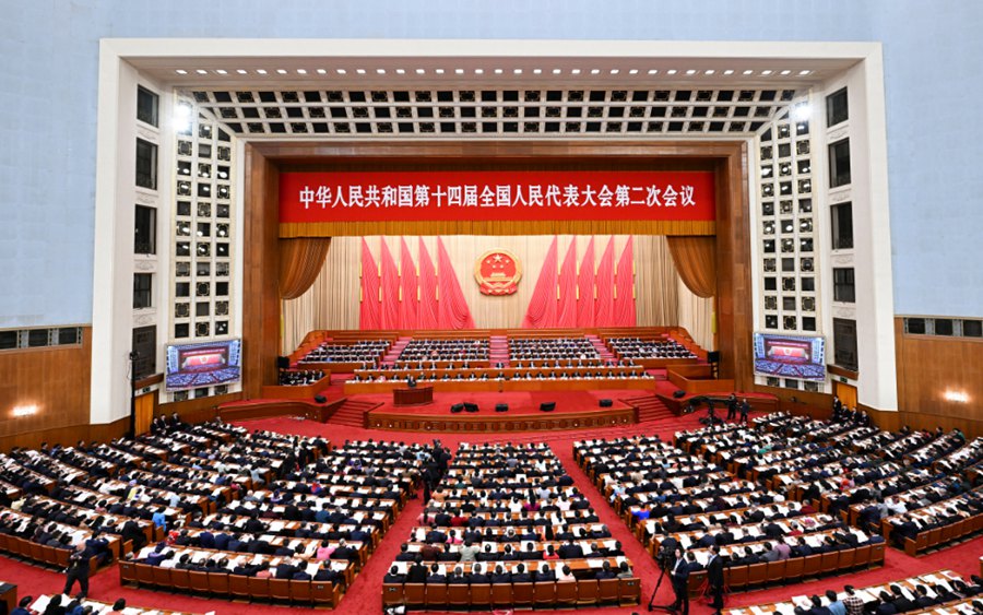 Xi Jinping e altri leader presenziano alla seconda sessione plenaria della 14esima APN