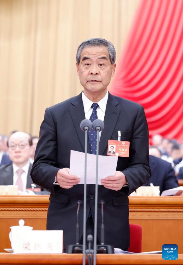 Il principale organo consultivo politico della Cina tiene la terza riunione plenaria della sessione annuale