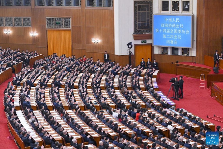 Il massimo organo consultivo politico cinese tiene la riunione di chiusura della sessione annuale