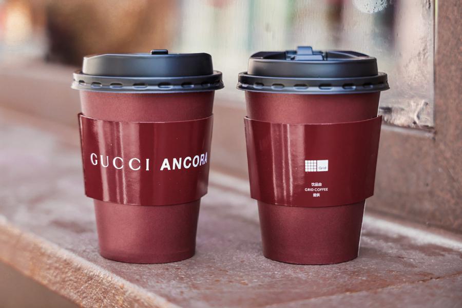 Cooperazione tra Grid Coffee e Gucci per promuovere "Gucci Ancora". (Foto fornita a China Daily)