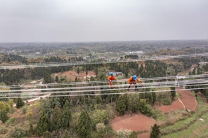 In costruzione progetto di corrente alternata da 1.000kV tra Sichuan e Chongqing