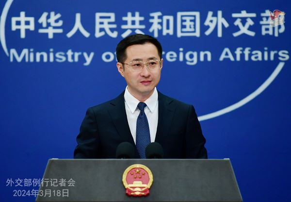 La Cina si oppone alla limitazione dei diritti di sviluppo da parte degli Stati Uniti in nome della concorrenza