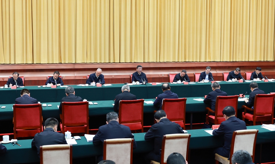 Xi Jinping: promuovere l'ascesa della Cina centrale nella nuova era