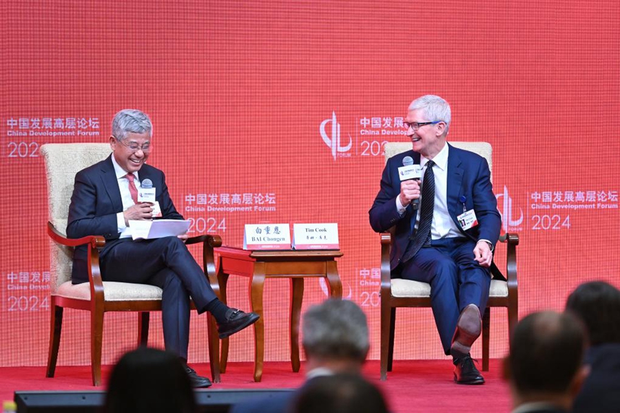 Apre a Beijing il China Development Forum 2024