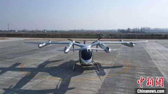 V2000CG Cargo eVTOL di Autoflight riceve il certificato di omologazione