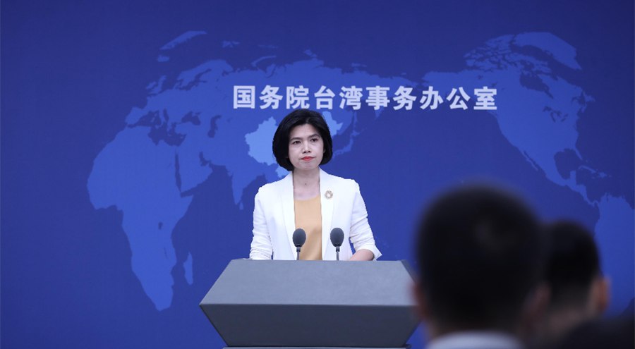 Cina continentale pronta a offrire aiuti a Taiwan in seguito al forte terremoto