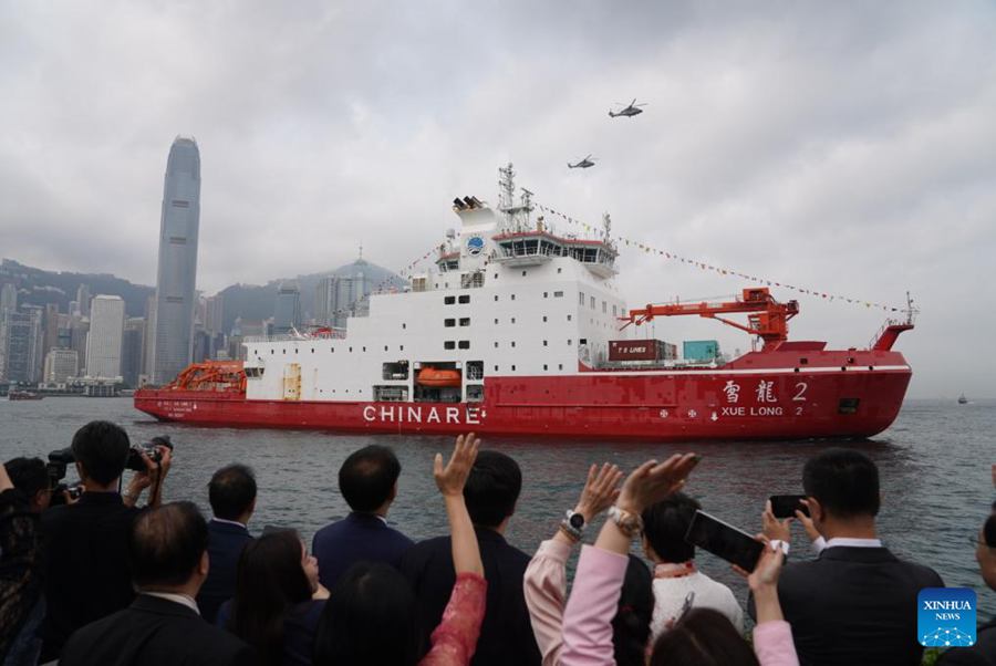 La prima rompighiaccio polare cinese Xuelong 2 di fabbricazione nazionale visita Hong Kong