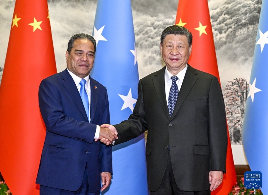 Colloquio tra Xi Jinping e il presidente degli Stati Federati di Micronesia