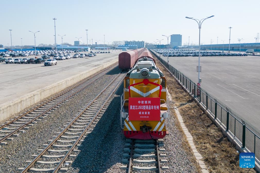 Heilongjiang lancia il treno merci JSQ da Harbin all'Europa